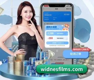 半岛5.0在线登录 APP